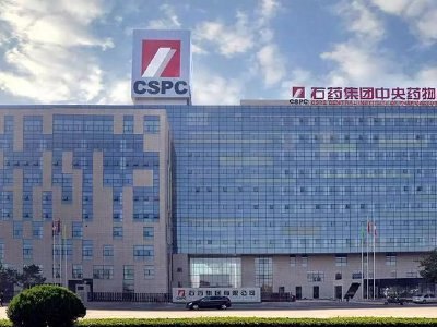 交银国际:石药集团维持中性评级 目标价下调至8.05港元
